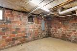 312 White Street - Photo 32