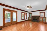 312 White Street - Photo 6