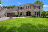 25W185 Setauket Avenue - Photo 1
