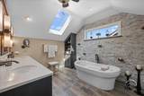 25W185 Setauket Avenue - Photo 17