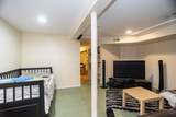 2007 Oakley Avenue - Photo 23