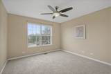 896 Cherry Creek Drive - Photo 14