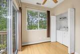 896 Cherry Creek Drive - Photo 7