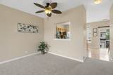 896 Cherry Creek Drive - Photo 9