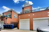 232 Scott Street - Photo 38
