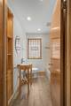 11011 Avenue L - Photo 12