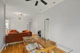 5932 Elizabeth Street - Photo 7