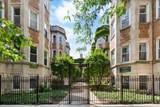 867 Cornelia Avenue - Photo 1