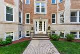 867 Cornelia Avenue - Photo 3