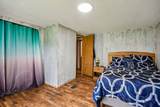 197 Cermak Road - Photo 23