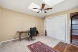 1200 175th Street - Photo 8