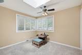 1200 175th Street - Photo 10