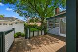 123 Home Avenue - Photo 16