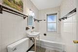 123 Home Avenue - Photo 5