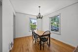 123 Home Avenue - Photo 8