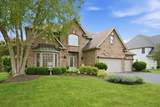 2632 Lupine Circle - Photo 2