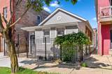 3154 Canal Street - Photo 1