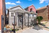 3154 Canal Street - Photo 2