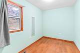 3154 Canal Street - Photo 12