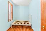 3154 Canal Street - Photo 9