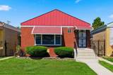 4540 Lavergne Avenue - Photo 2