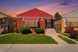 4540 Lavergne Avenue - Photo 4