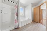 1601 Caton Ridge Drive - Photo 12