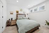 5348 Argyle Street - Photo 22
