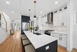 5348 Argyle Street - Photo 6