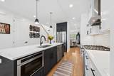 5348 Argyle Street - Photo 7