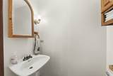 2422 Seminary Avenue - Photo 12