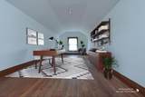 1534 Henry Place - Photo 18