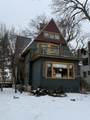 193 Herrick Road - Photo 2
