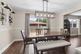 893 Meadow Ridge Lane - Photo 17