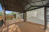 231 Saint Marys Parkway - Photo 32