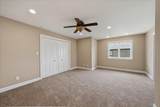 8858 Doubletree Drive - Photo 34