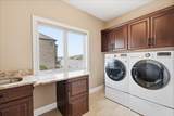 8858 Doubletree Drive - Photo 59