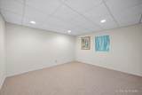 20 Lochbrook Lane - Photo 17