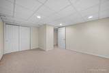 20 Lochbrook Lane - Photo 18