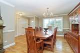 20 Lochbrook Lane - Photo 8
