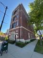3440 Morgan Street - Photo 1
