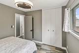 383 Park Avenue - Photo 17