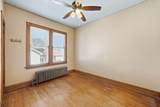 6514 Kedvale Avenue - Photo 11