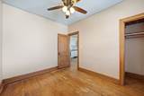6514 Kedvale Avenue - Photo 12