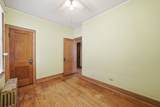 6514 Kedvale Avenue - Photo 14