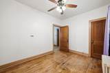 6514 Kedvale Avenue - Photo 16