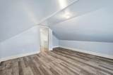 6514 Kedvale Avenue - Photo 22