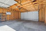 6514 Kedvale Avenue - Photo 27