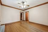 6514 Kedvale Avenue - Photo 5