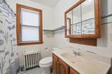 6514 Kedvale Avenue - Photo 10